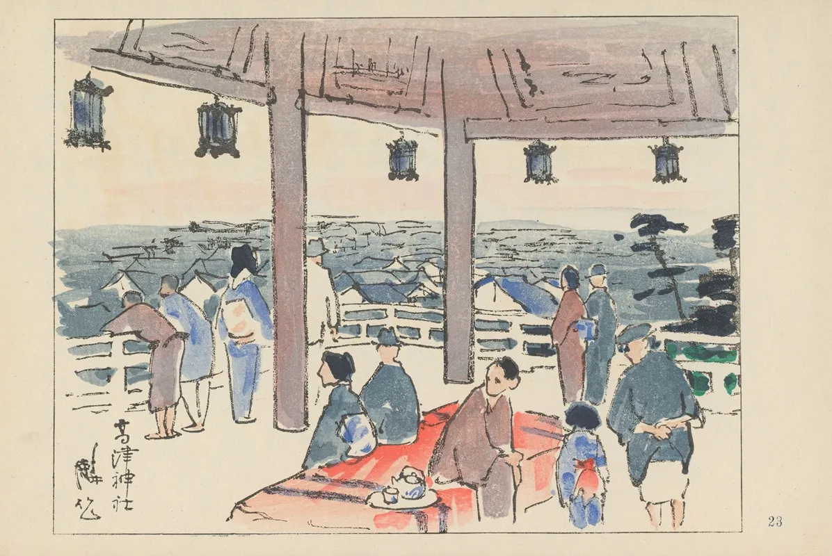 Kozu Shrine Dedicated To Nintoku Emperor by Akamatsu Rinsaku - Canvas Print