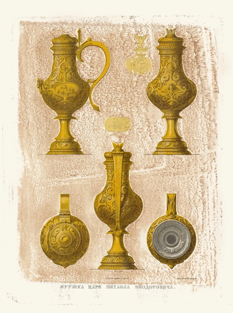Kruzhka Tsaria Mikhaila Feodorovicha