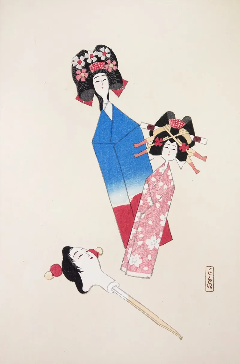 Kyosens Collected Illustrations Of Japanese Toys Pl 001 by Kawasaki Kyosen - Canvas Print