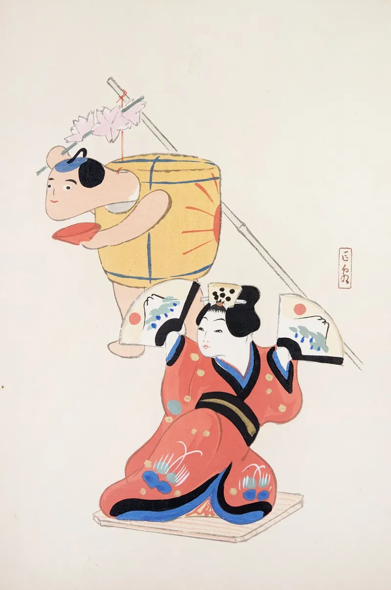 Kyosens Collected Illustrations Of Japanese Toys Pl 010 by Kawasaki Kyosen - Canvas Print