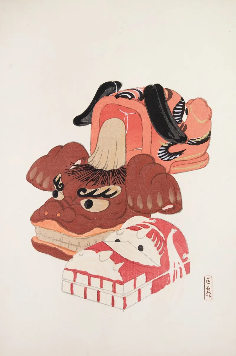 Kyosens Collected Illustrations Of Japanese Toys Pl 018 by Kawasaki Kyosen - Canvas Print