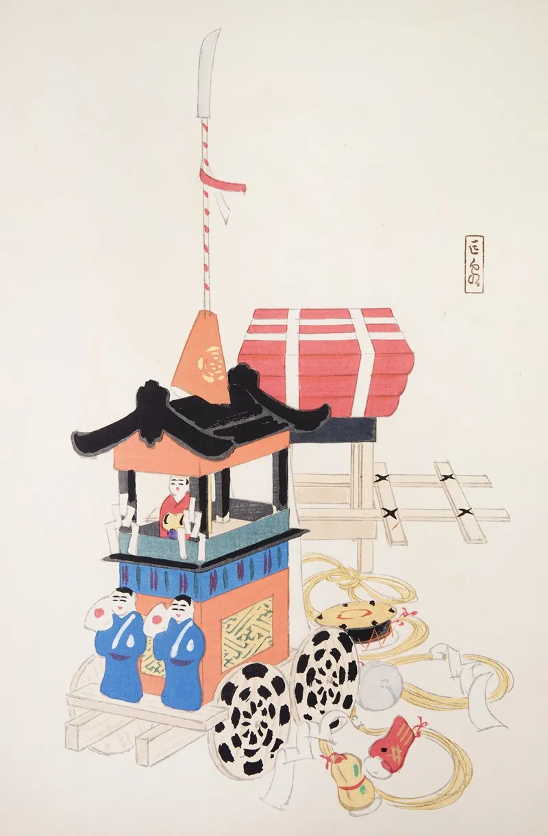Kyosens Collected Illustrations Of Japanese Toys Pl 026 by Kawasaki Kyosen - Canvas Print