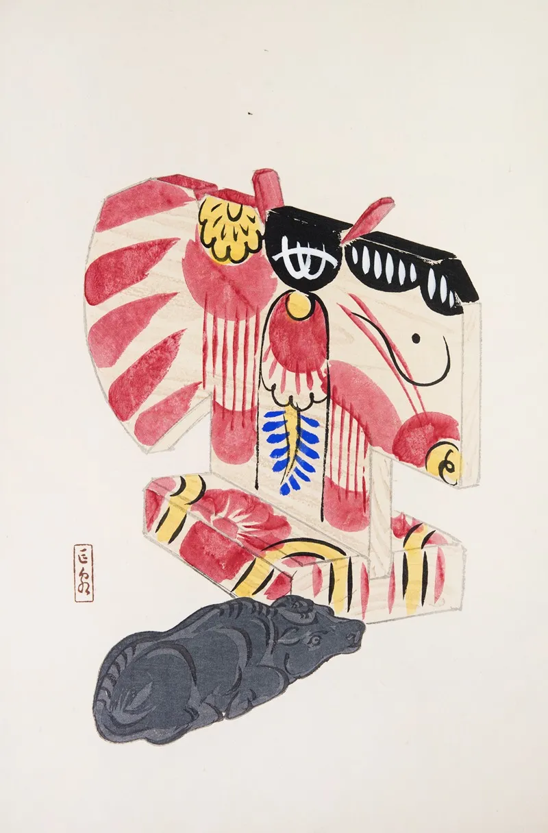 Kyosens Collected Illustrations Of Japanese Toys Pl 030 by Kawasaki Kyosen - Canvas Print