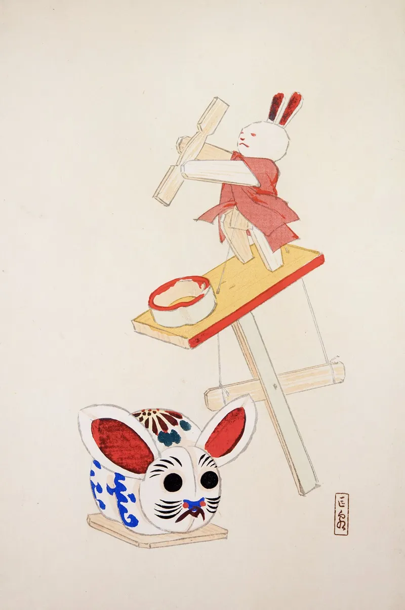 Kyosens Collected Illustrations Of Japanese Toys Pl 040 by Kawasaki Kyosen - Canvas Print