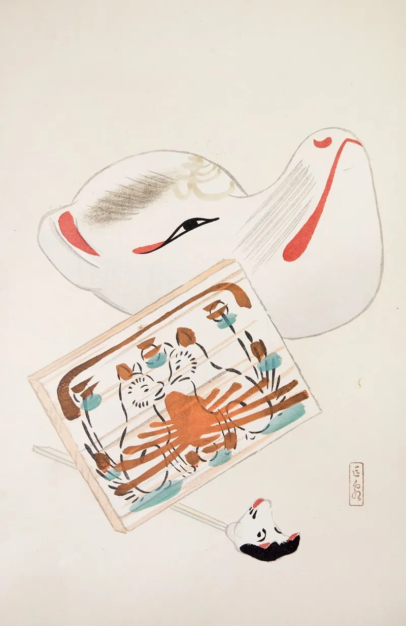Kyosens Collected Illustrations Of Japanese Toys Pl 059 by Kawasaki Kyosen - Canvas Print