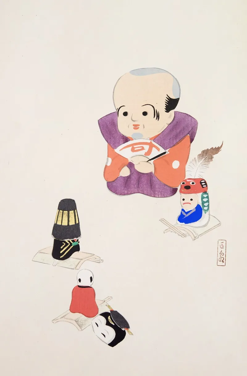 Kyosens Collected Illustrations Of Japanese Toys Pl 078 by Kawasaki Kyosen - Canvas Print