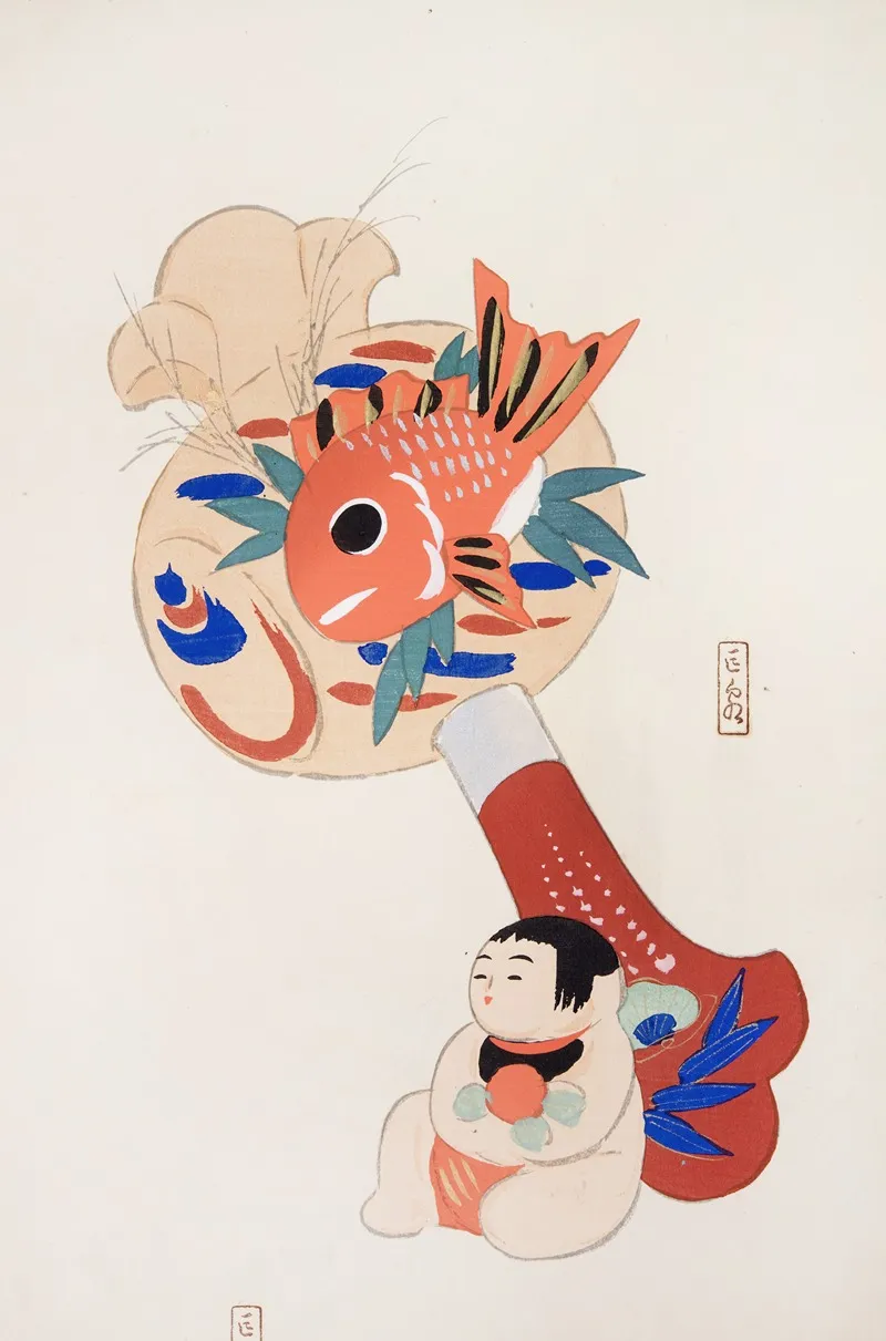 Kyosens Collected Illustrations Of Japanese Toys Pl 092 by Kawasaki Kyosen - Canvas Print