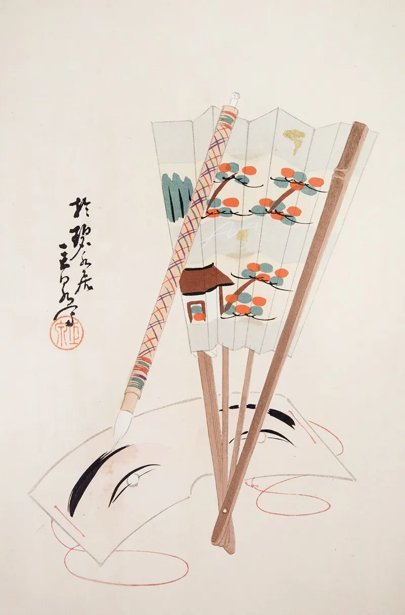 Kyosens Collected Illustrations Of Japanese Toys Pl 097 by Kawasaki Kyosen - Canvas Print