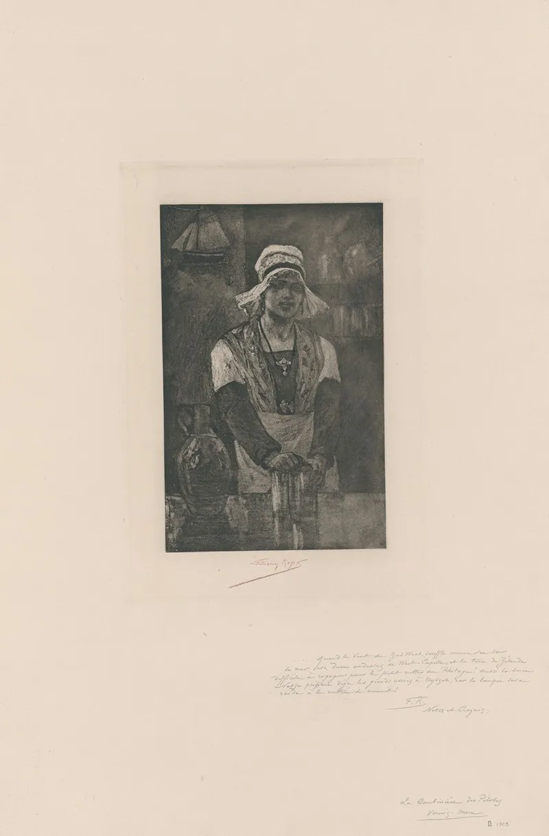 La Cantiniere Du Pilotage