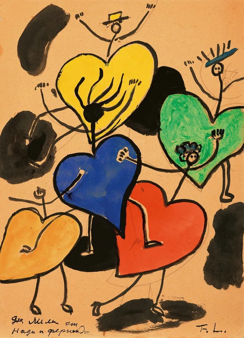 La Danse 12 by Fernand Léger - Canvas Print