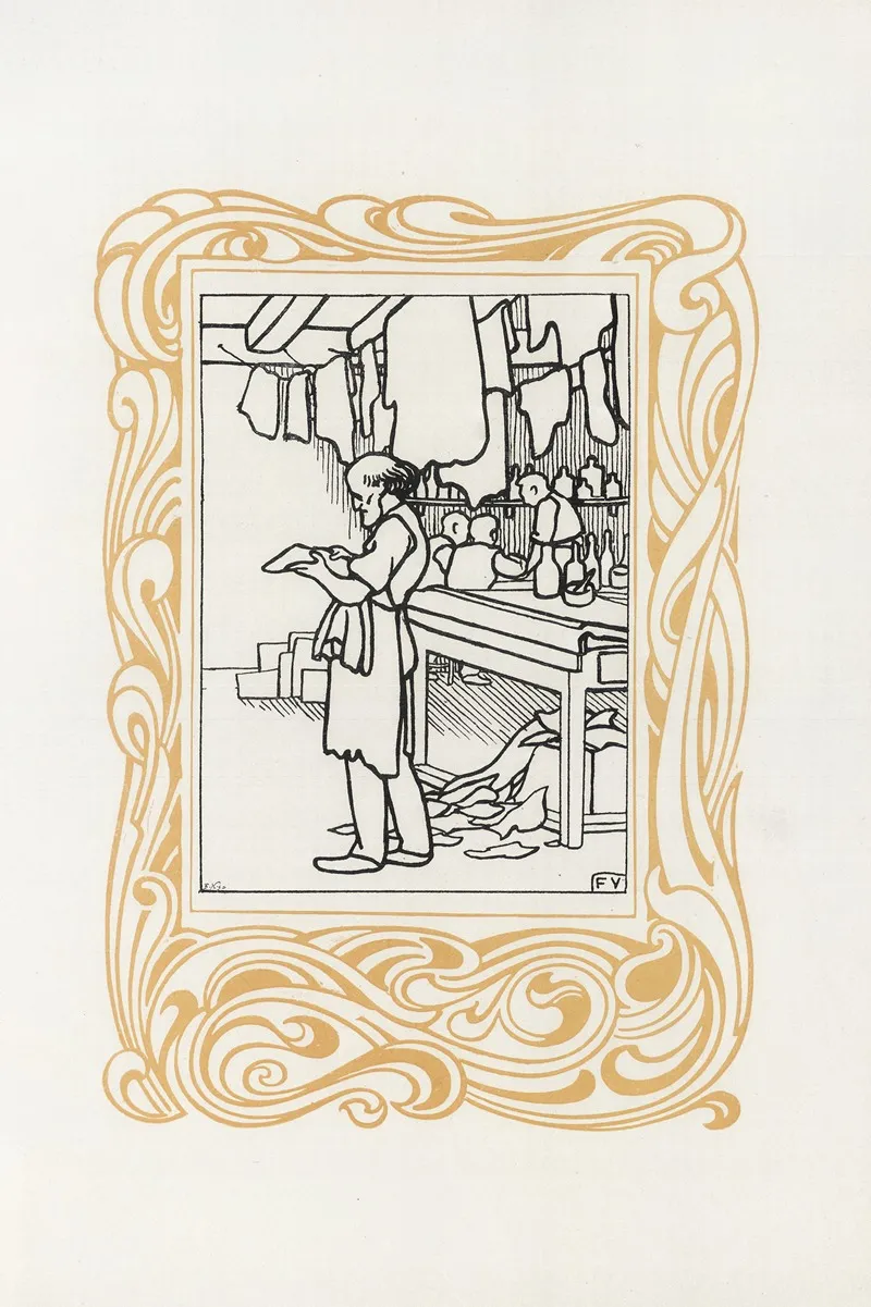 La Maroquinerie