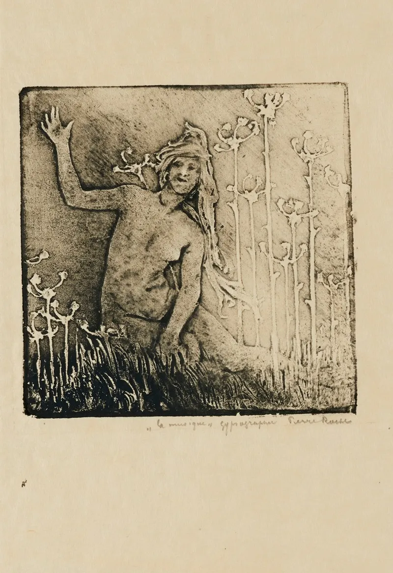 La Musique La Chanson