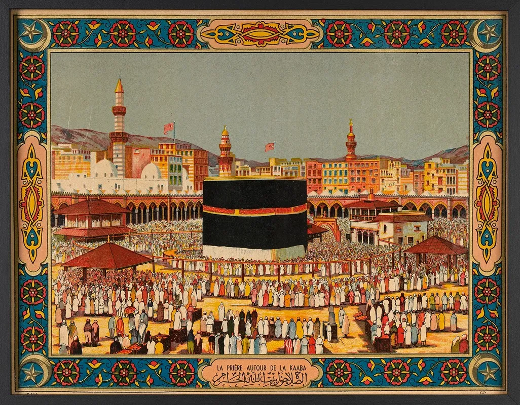 La Priere Autour De La Kaaba