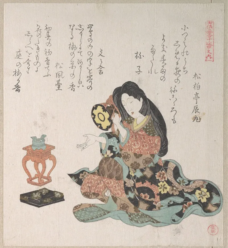 Lady Beating A Hand Drum Tzusumi By The Side Of The Incense Burner