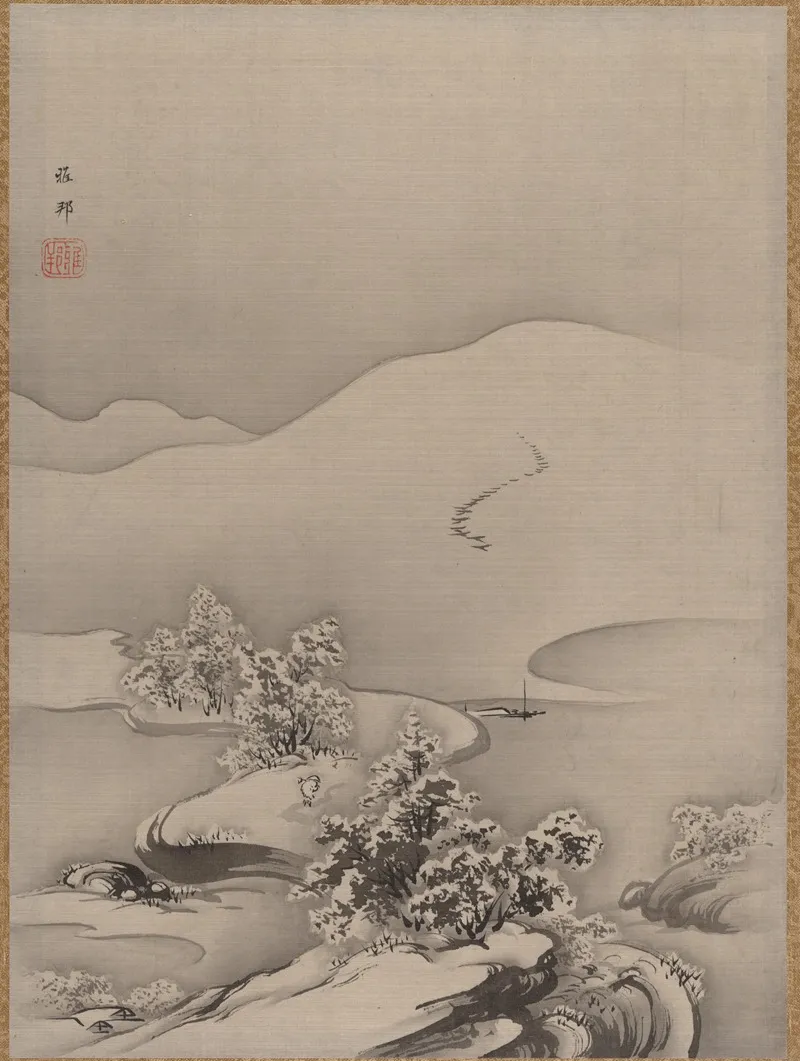 Lake And Causeway by Hashimoto Gahō - Canvas Print