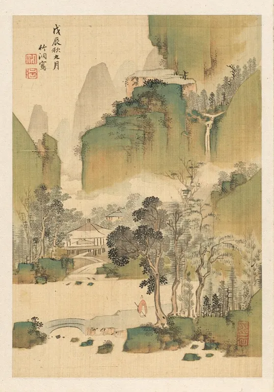 Landscape 116 by Nakabayashi Chikutō - Canvas Print
