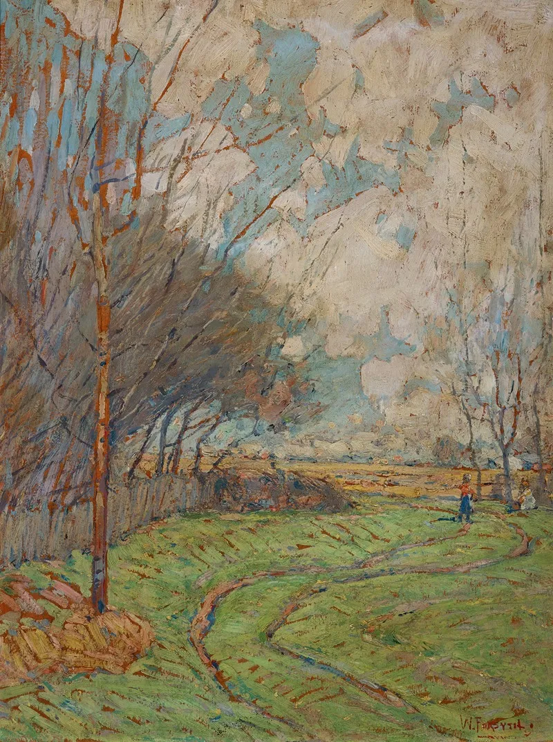 Landscape Path To The Fields