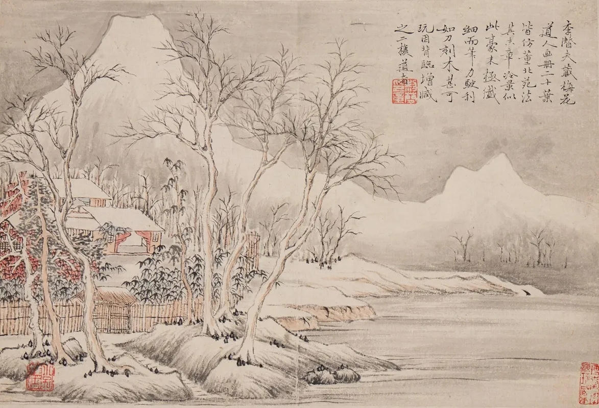 Landscapes 2 by Li Jian - Canvas Print