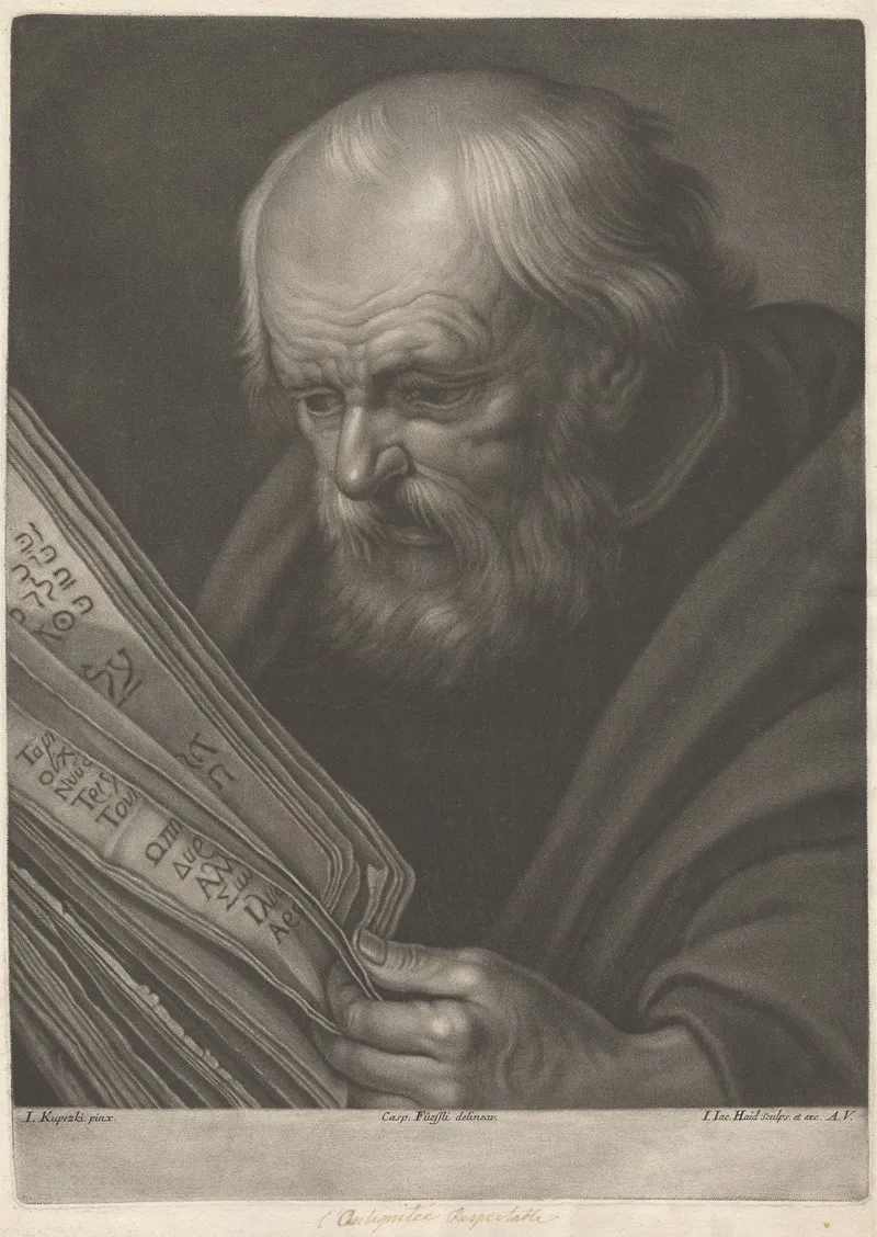 Lantiquitee Respectable