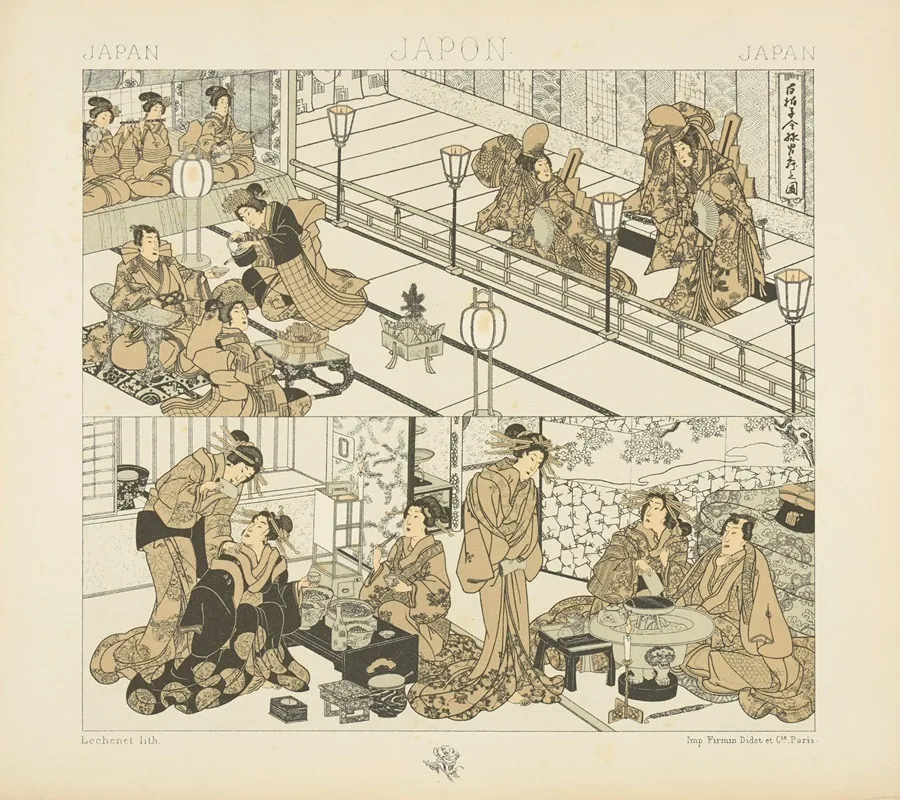 Le Japonais En Famille