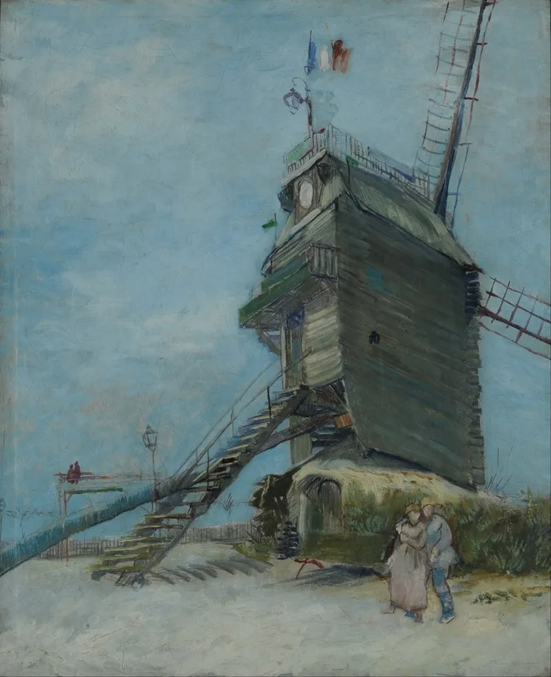 Le Moulin De La Galette