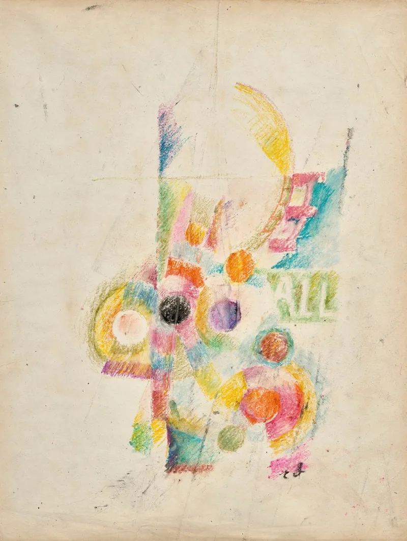 Lequipe De Cardiff 2 by Robert Delaunay - Canvas Print