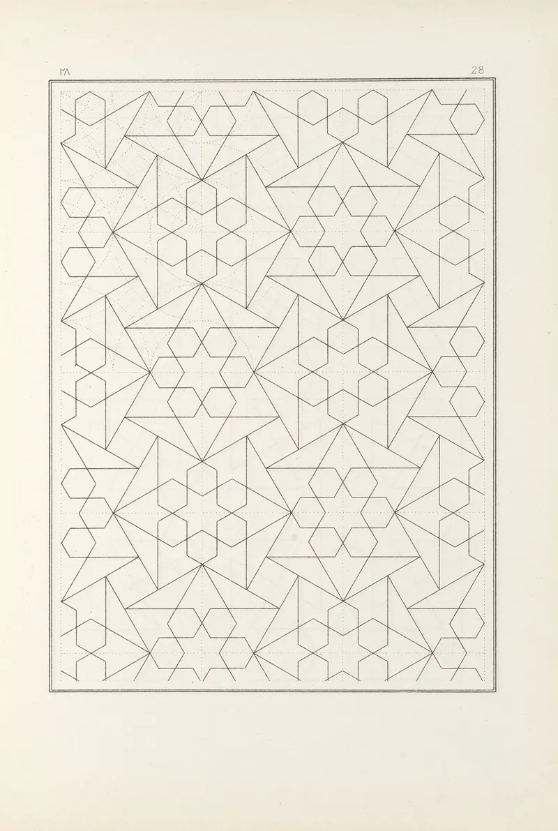 Les Elements De Lart Arabe Pl 028
