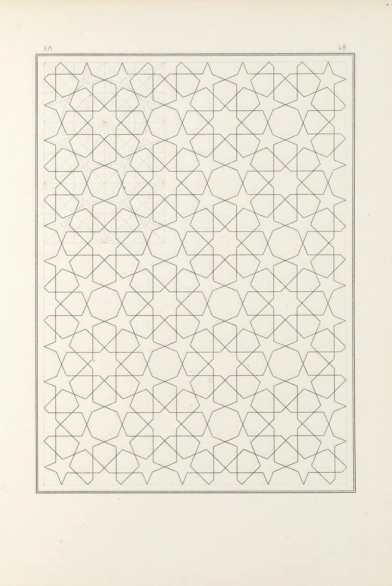 Les Elements De Lart Arabe Pl 048