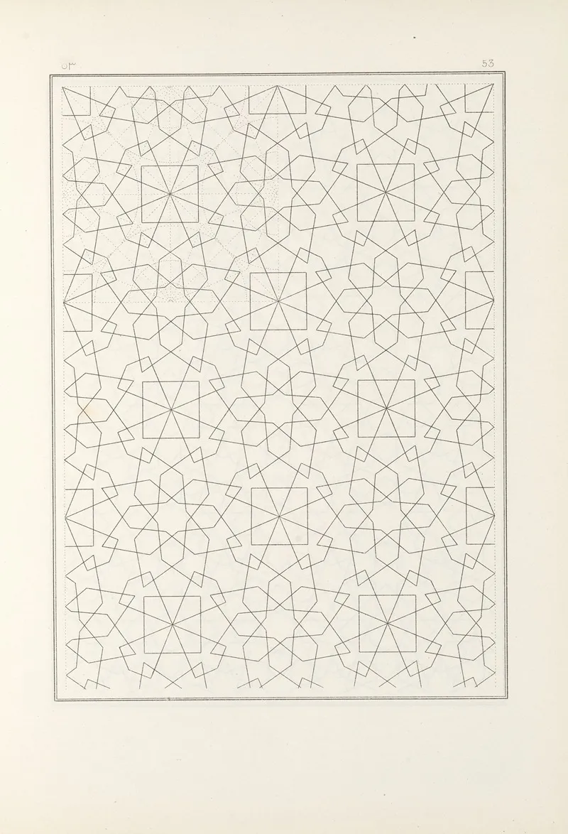 Les Elements De Lart Arabe Pl 053