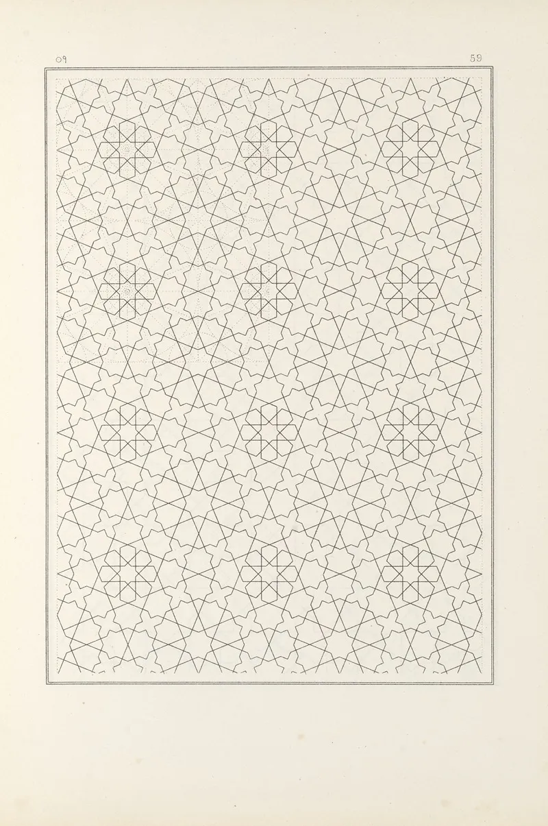 Les Elements De Lart Arabe Pl 059
