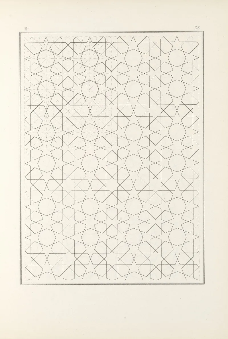 Les Elements De Lart Arabe Pl 063