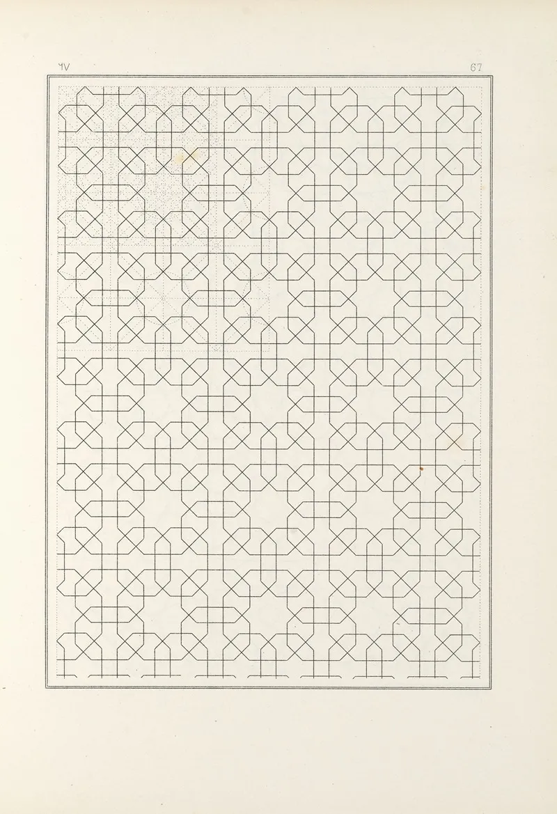 Les Elements De Lart Arabe Pl 067