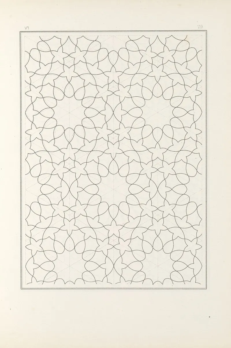Les Elements De Lart Arabe Pl 079