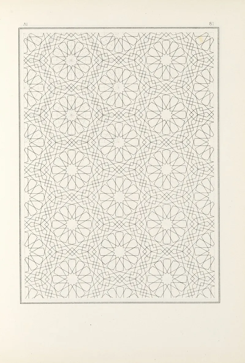 Les Elements De Lart Arabe Pl 081