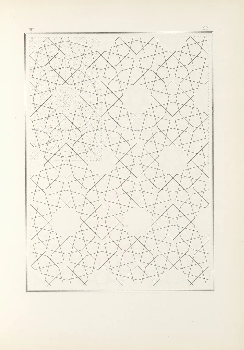 Les Elements De Lart Arabe Pl 093