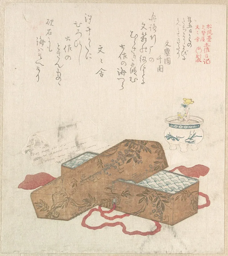 Letter Box With Letter And Potted Flower by Kubo Shunman - Canvas Print