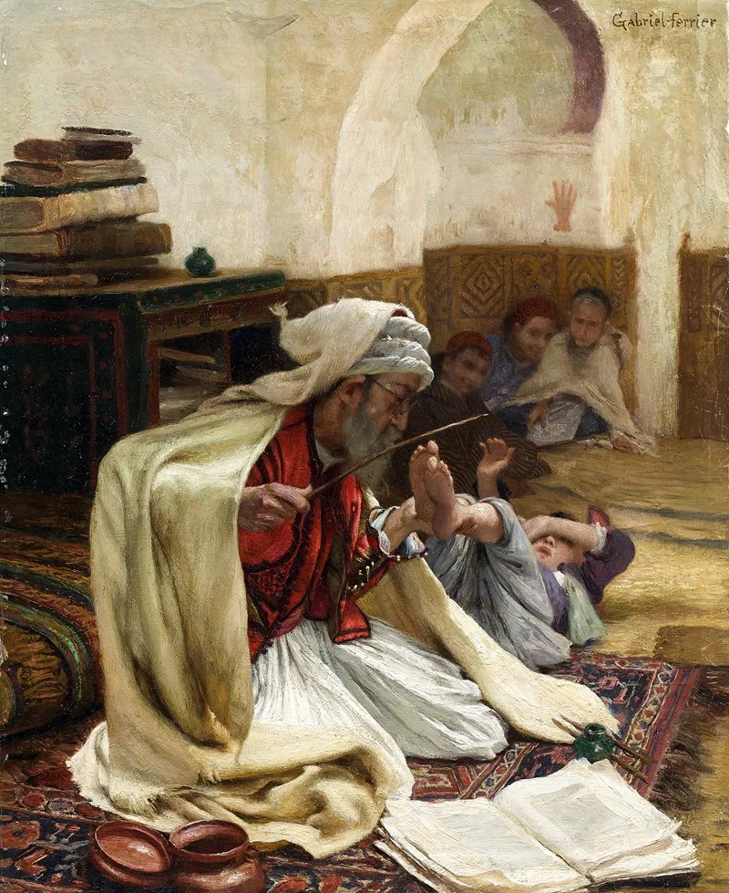 Letude Du Coran by Gabriel Ferrier - Canvas Print