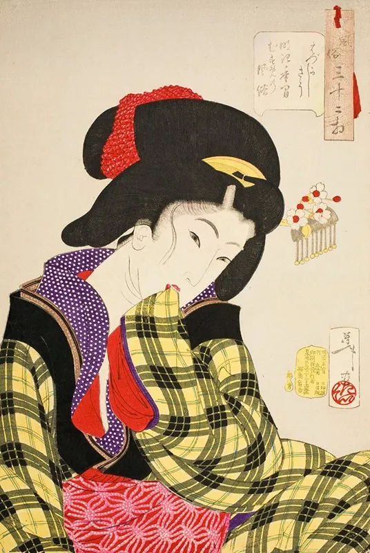 Looking Shy The Manners Of A Young Girl Of The Meiji Era