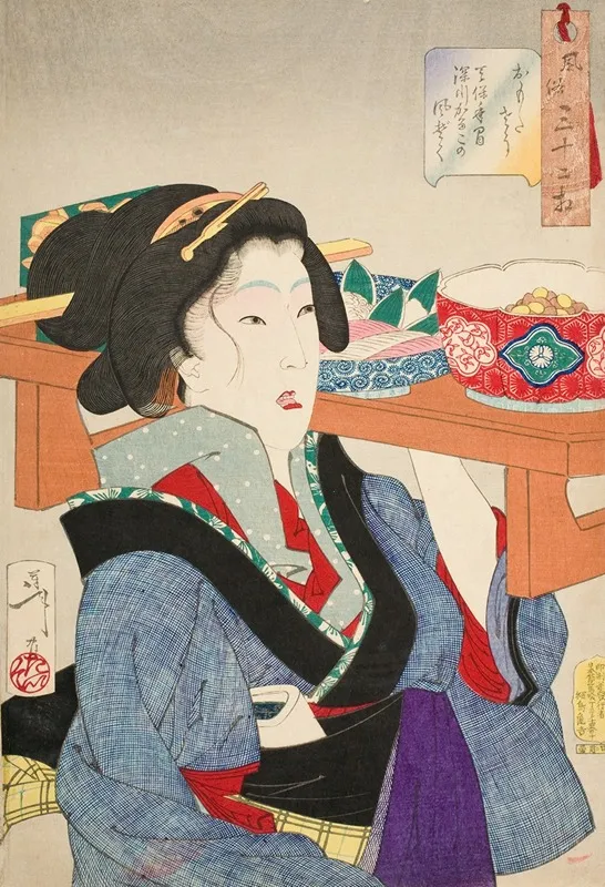 Looking Weighed Down The Manner Of A Waitress At Fukagawa In The Tenpo Era