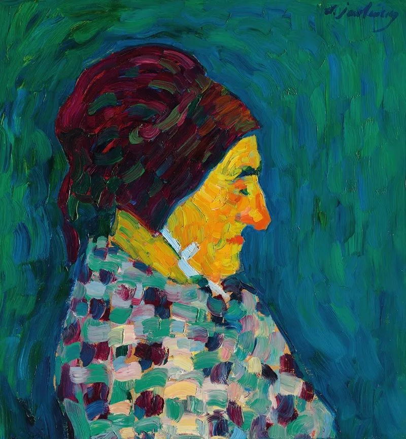 Madame Sid by Alexej von Jawlensky - Canvas Print