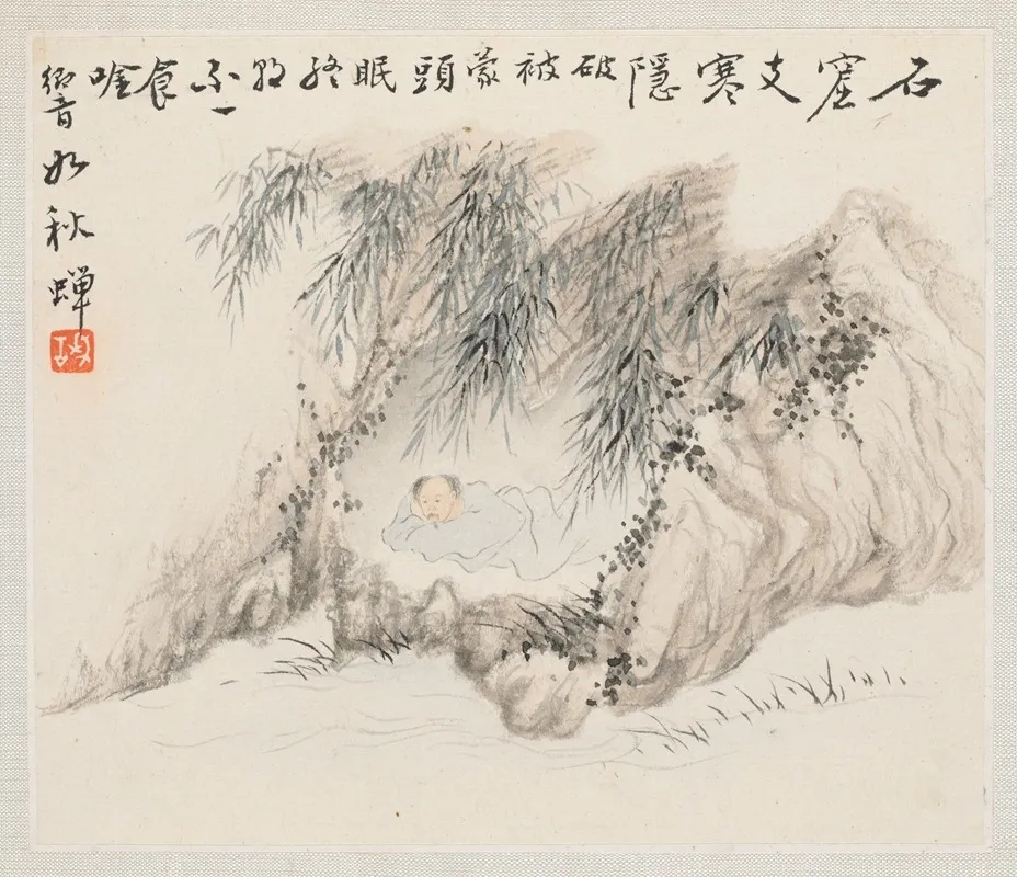 Man Lies In A Bamboo Grove by Hua Yan - Canvas Print