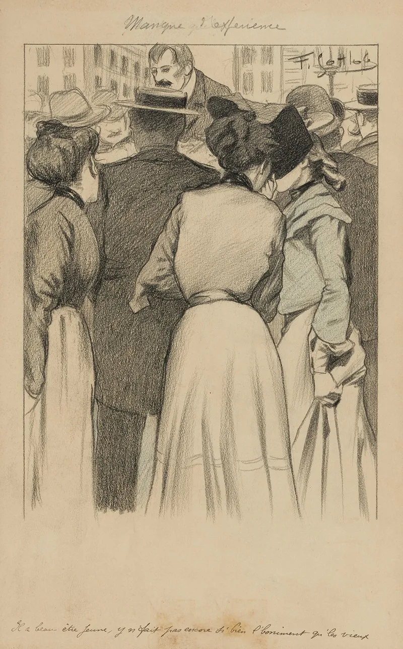 Manque Dexperience