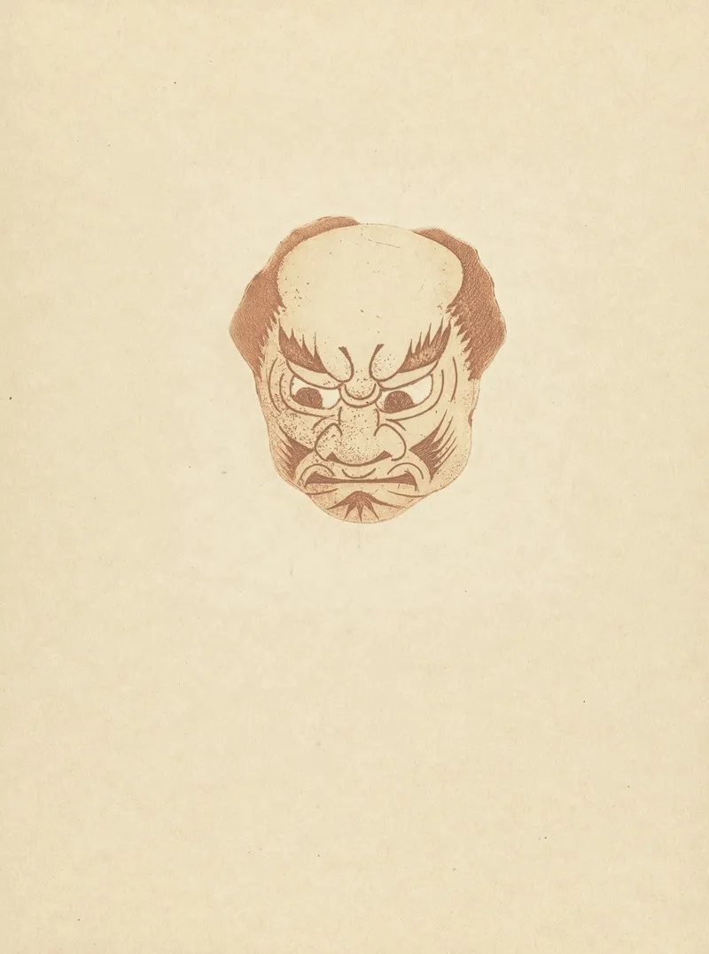 Masque 2 by Henri-Charles Guérard - Canvas Print
