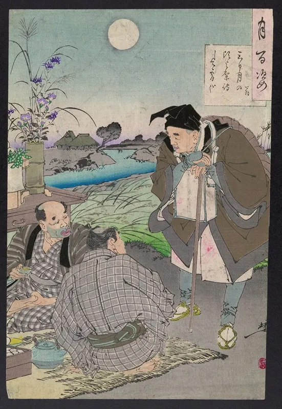 Matsuo Basho