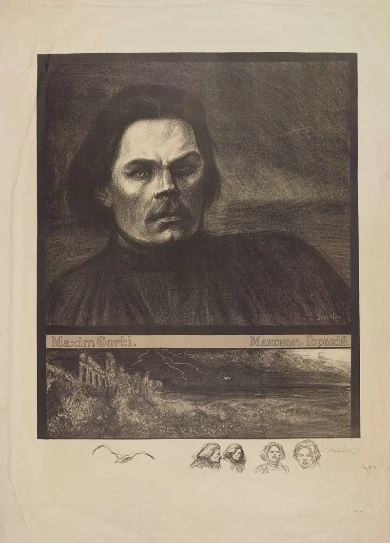 Maxim Gorki 2