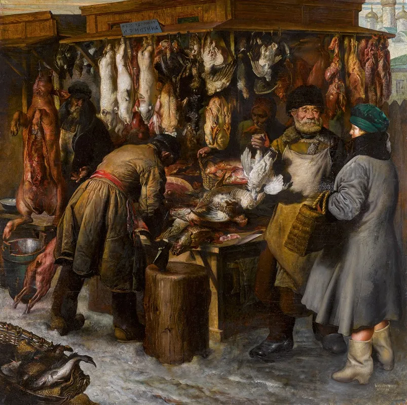 Meat Market In Moscow