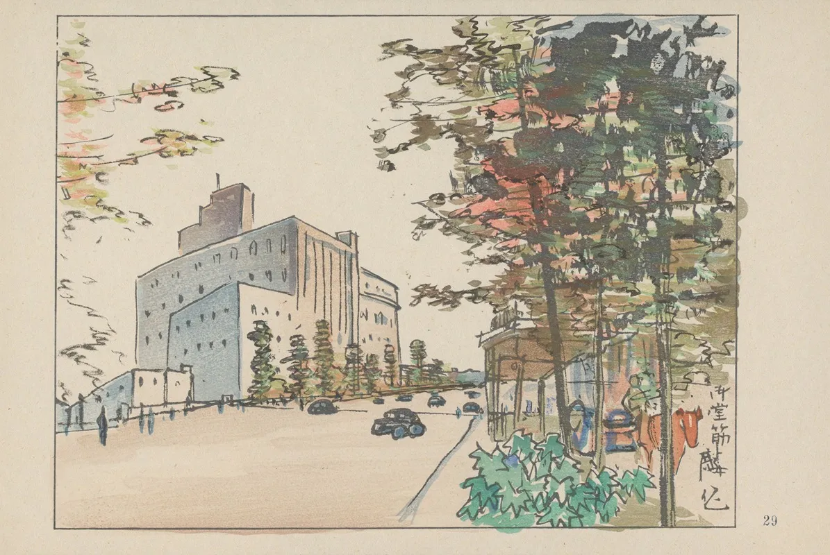 Midosuji A Business Center