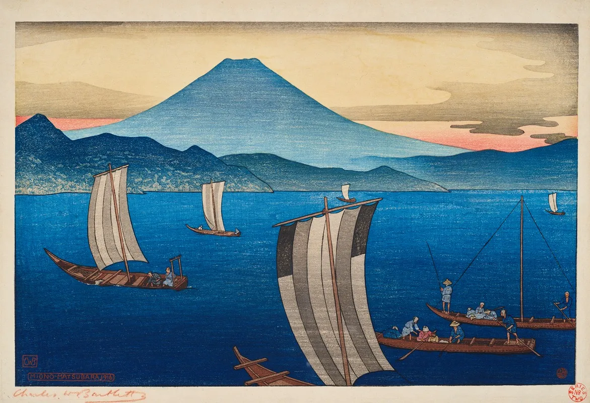 Miono Matsubara