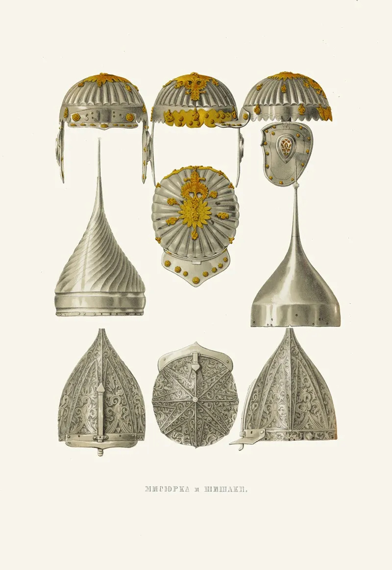 Misiurka I Shishaki