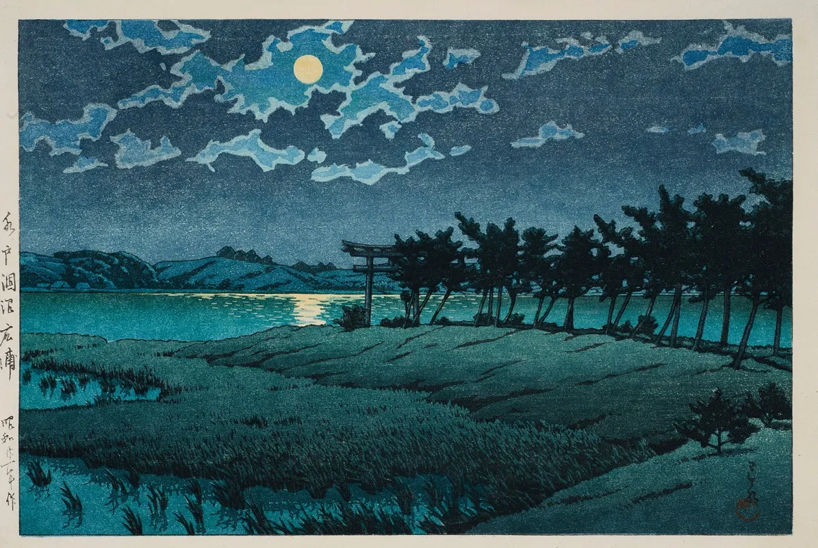 Mito Hinuma Hiroura